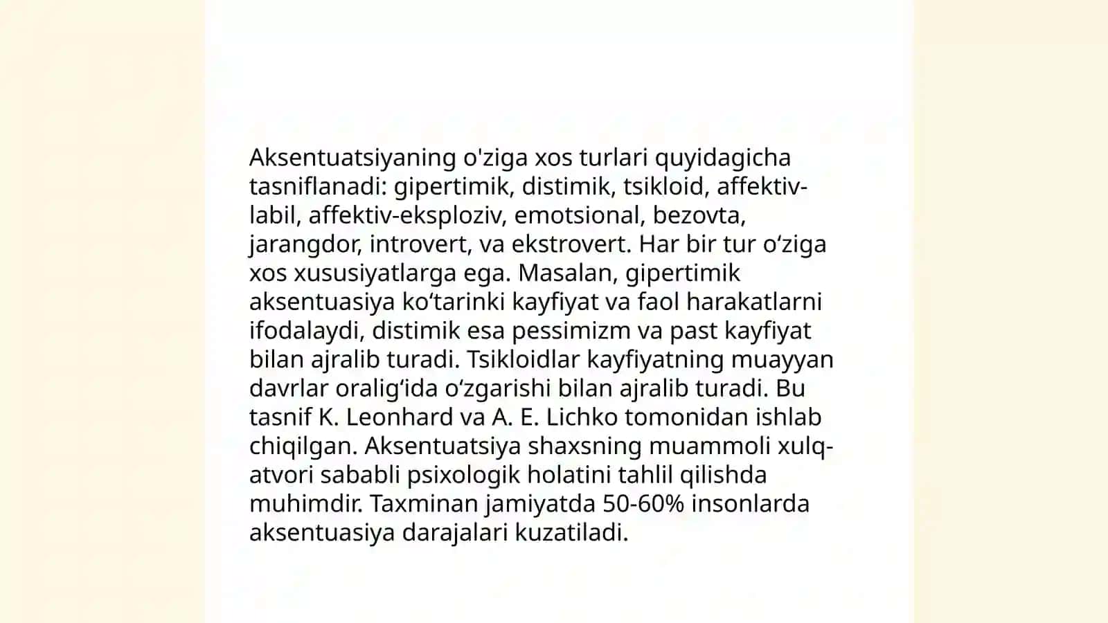 Xarakter aksentuatsiyasi. Muloqot uslublarini baholashda aksentuatsiyaning ma’lum tiplari 4