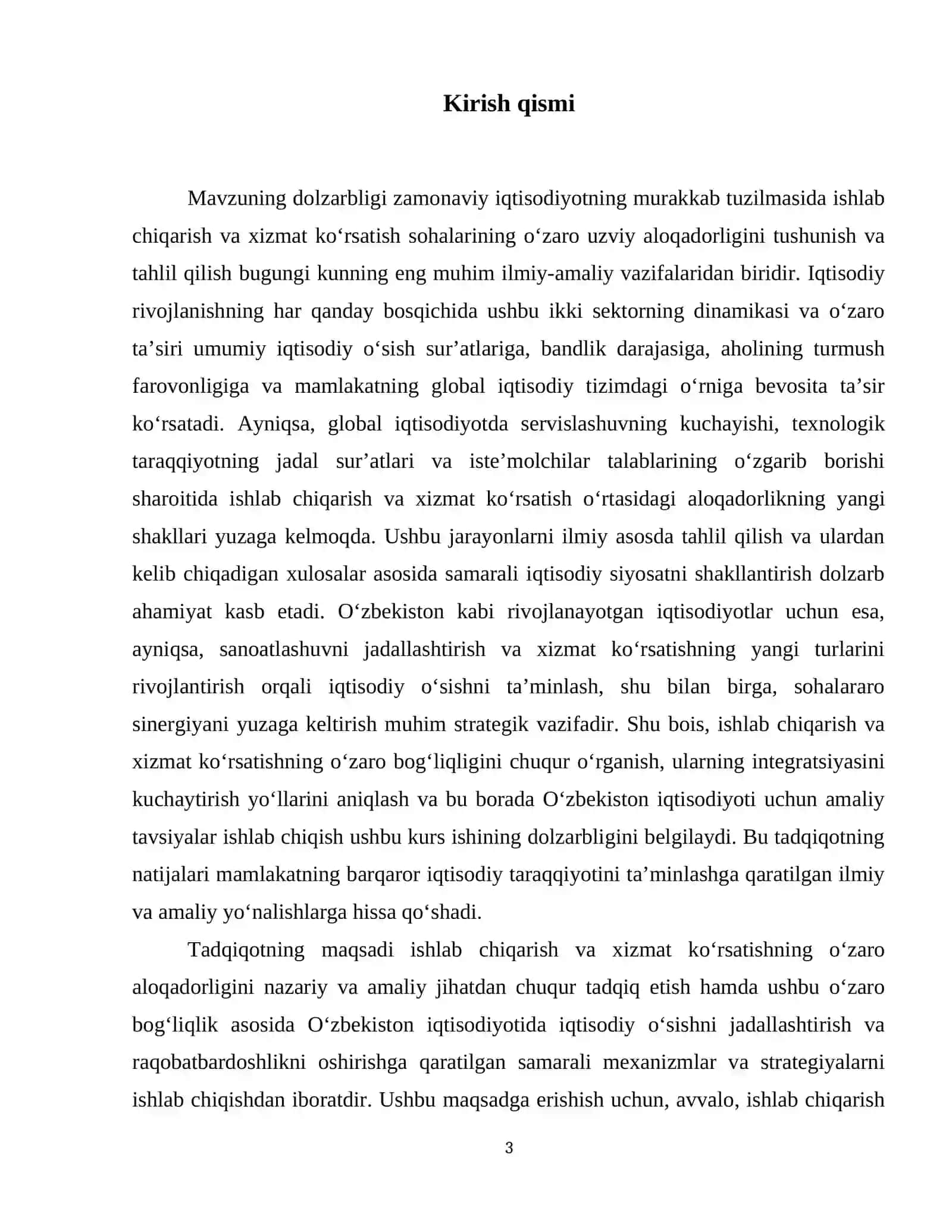 Ishlab chiqarish va xizmat kòrsatishning òzaro boģliqligi. 4
