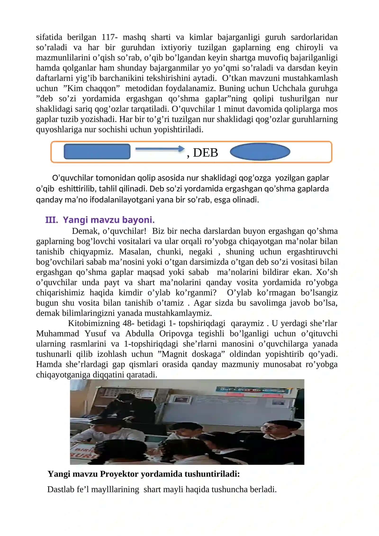 9-sinf Ona tili fanidan ochiq dars ishlanma. Shart mayli vositasida ergashgan qo'shma gaplar 4