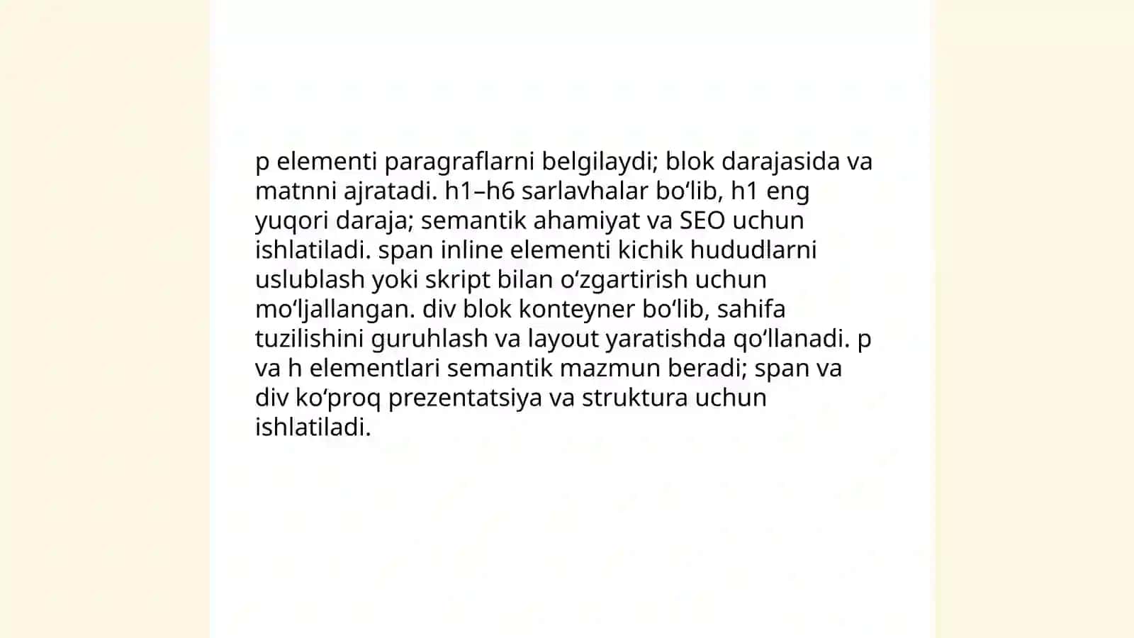 Создание веб-страницы и работа с текстами 4