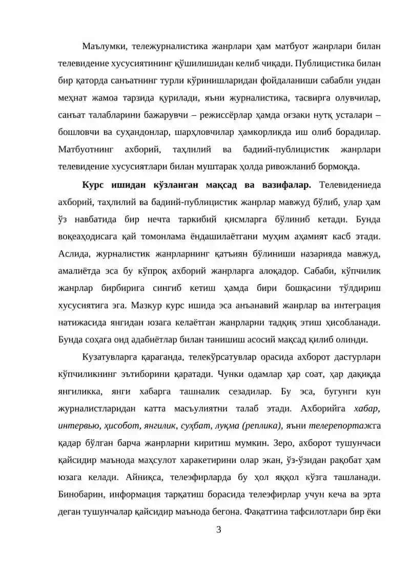 Телевидениеда жанрларнинг хилма-хиллиги Kurs ishi 4