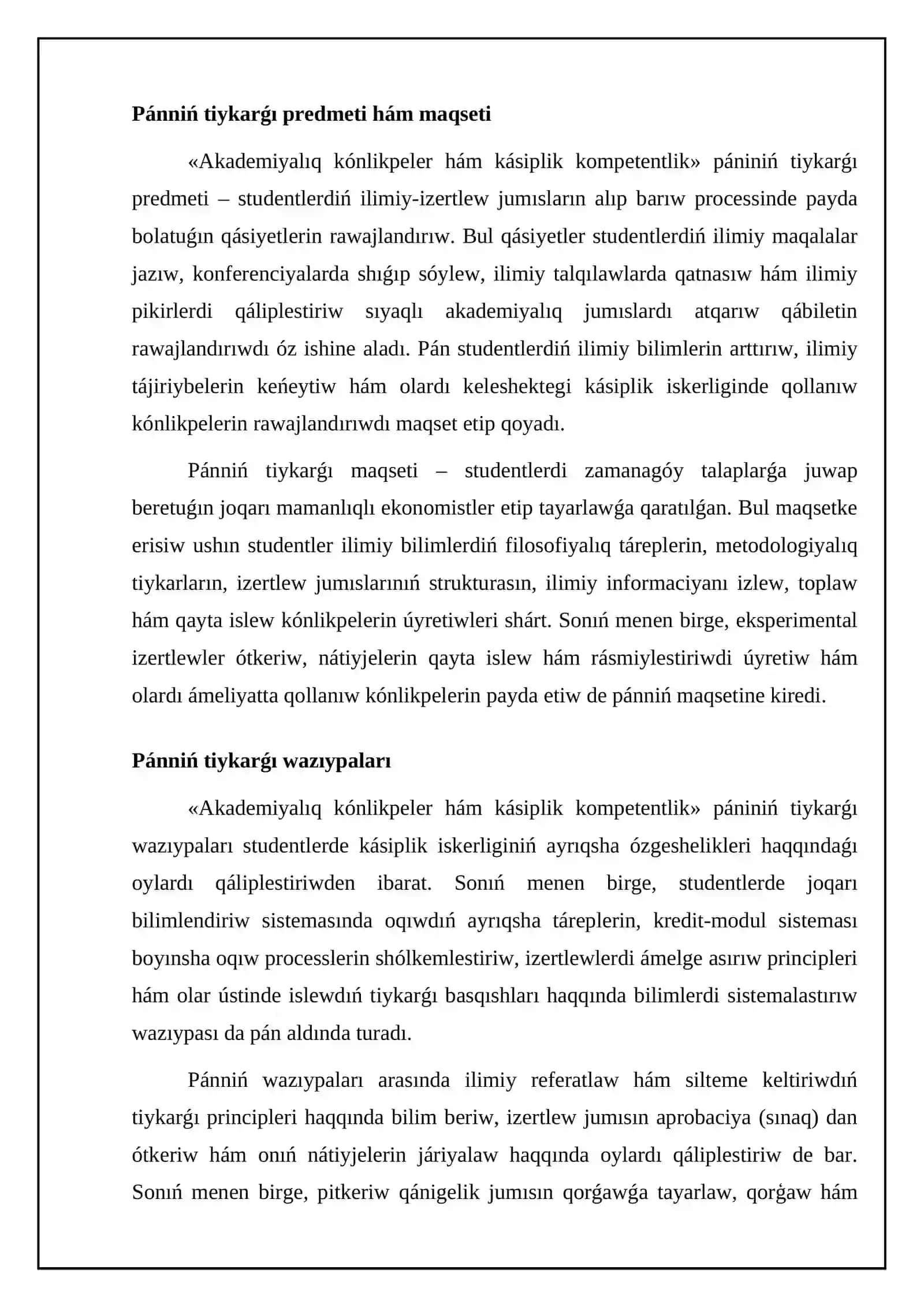 Akademiyalıq kónlikpeler hám kásiplik kompetentlik páni 4