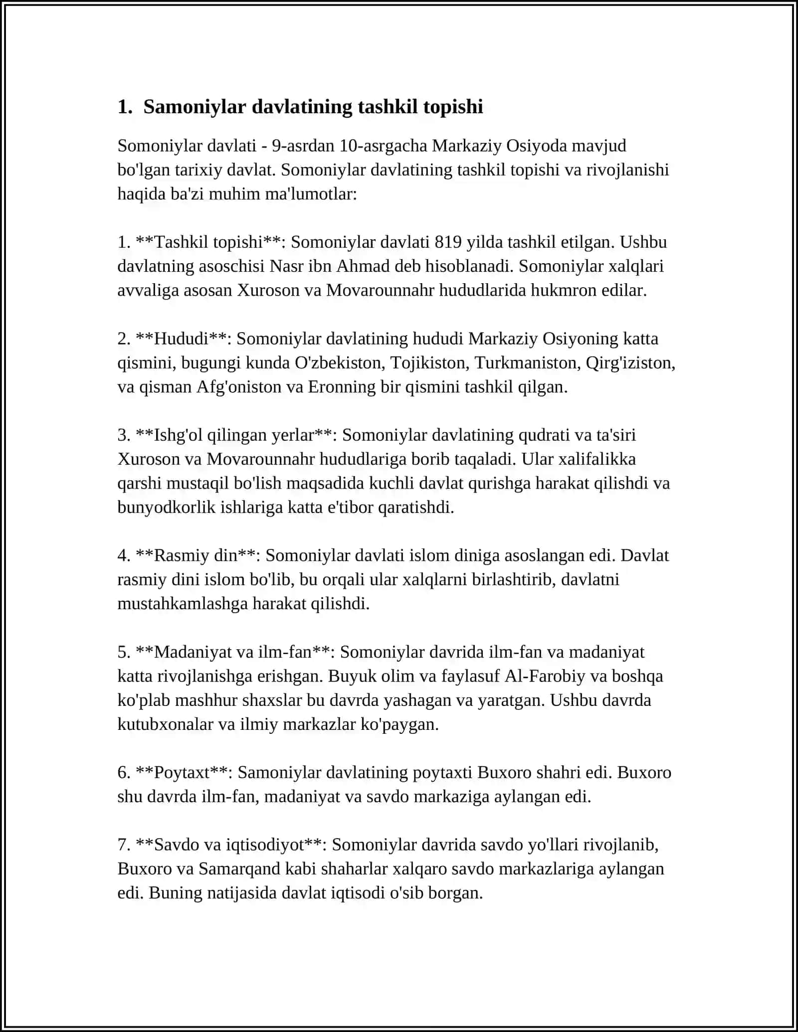 SAMONIYLAR, GʻAZNAVIYLAR, QORAXONIYLAR, SALJUQIYLAR, XORAZMSHOXLAR DAVLATI VA HUQUQI 4