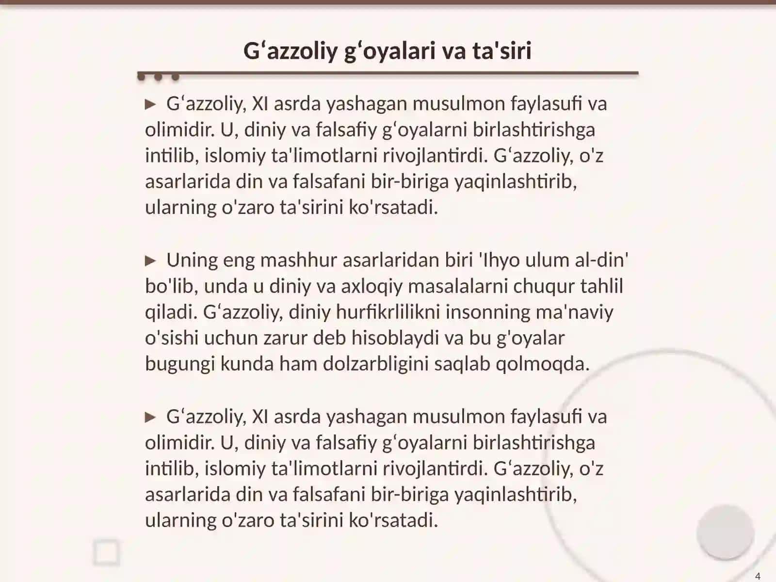Berdyaevning diniy hurfikrlilik gʻoyalari va Gʻazzoliy gʻoyalari bilan ta'sir mijozlari 4