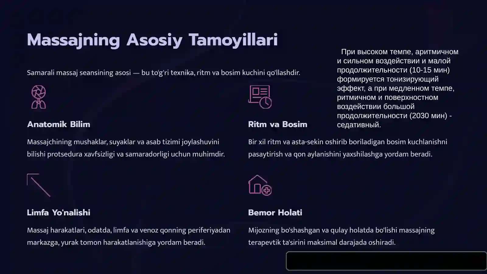Davolovchi Massaj: Turlari va Qo'llash Usullari 4