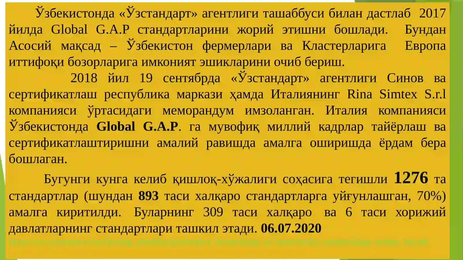 ҚИШЛОҚ  ХЎЖАЛИГИ МАҲСУЛОТЛАРИНИ ЕТИШТИРИШДА ХАЛҚАРО GLOBAL G.A.P  СТАНДАРТИНИНГ АҲАМИЯТИ 4