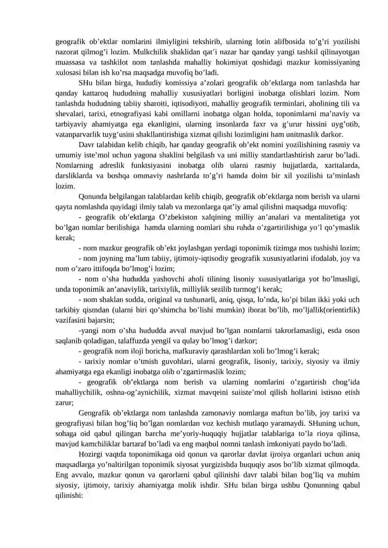 GEOGRAFIK OBYEKTLARNI NOMLASHGA OID HUQUQIY-ME’YORIY HUJJATLAR 4