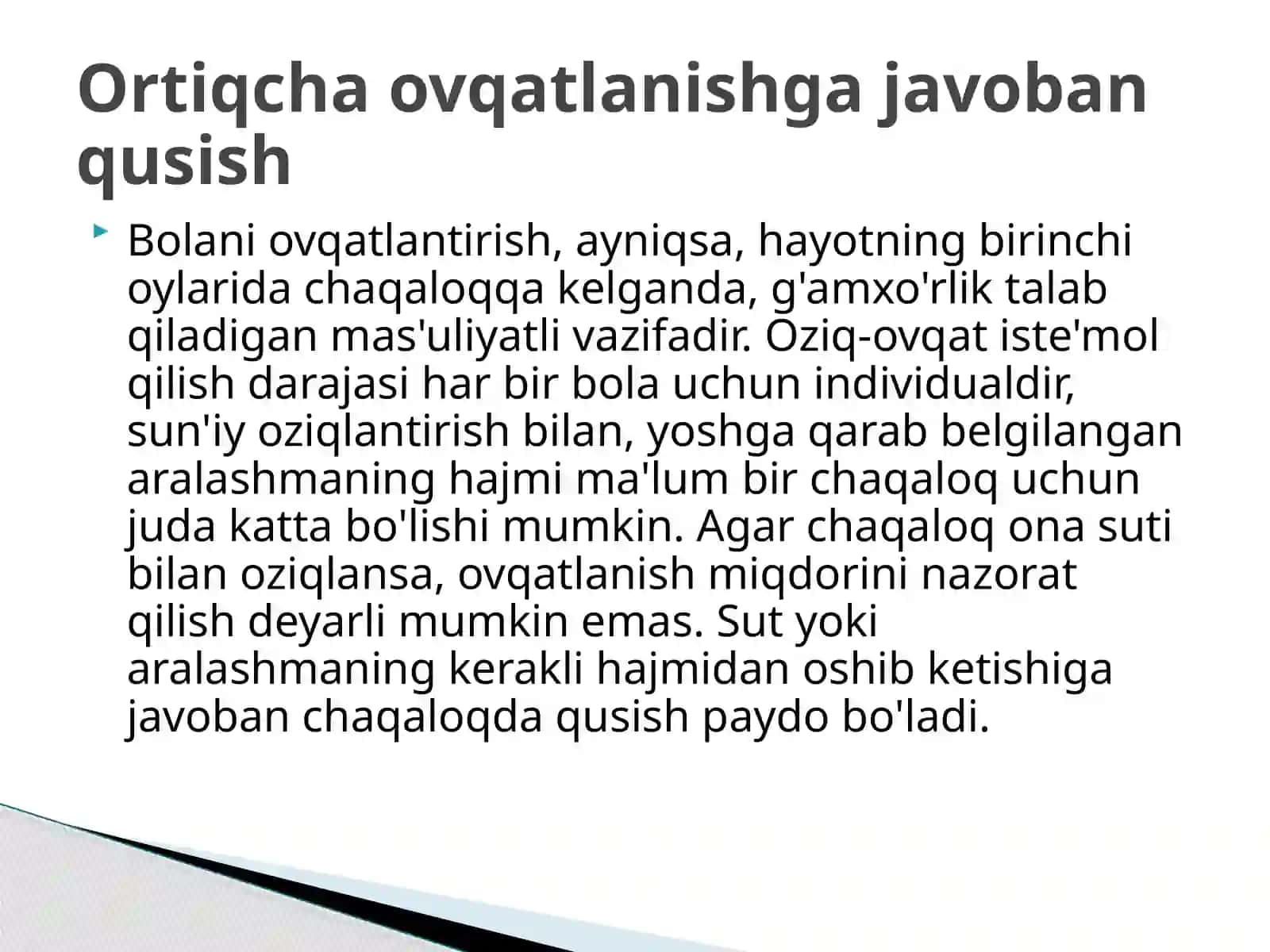 Chaqaloqlar da qusish sindromi 4