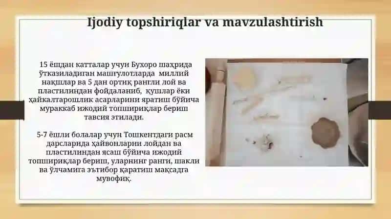 Turli yosh guruhlarda rasm mashg'ulotlarini tashkil qilish (loy va plastilin misolida) 4