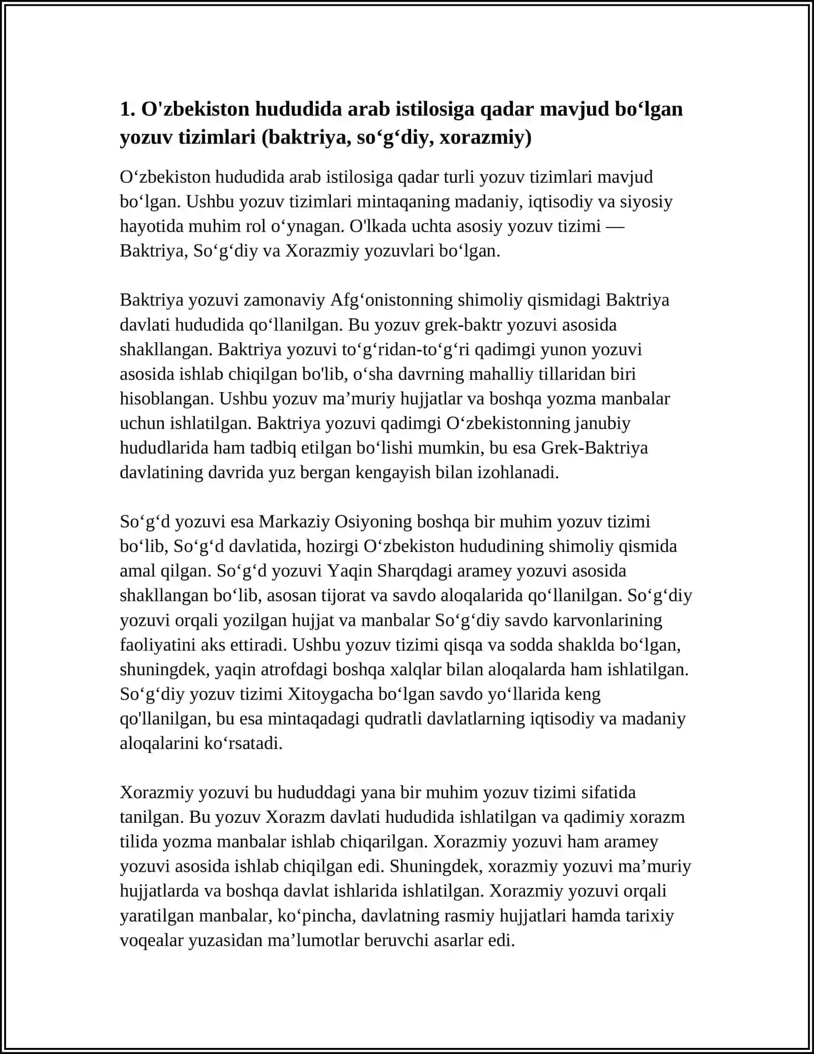 O'ZBEKISTON HUDUDIDA ARABLAR ISTILOSIGA QADAR VUJUDGA KELGAN YOZUV, DASTLABKI KITOB VA KUTUBXONALAR 4