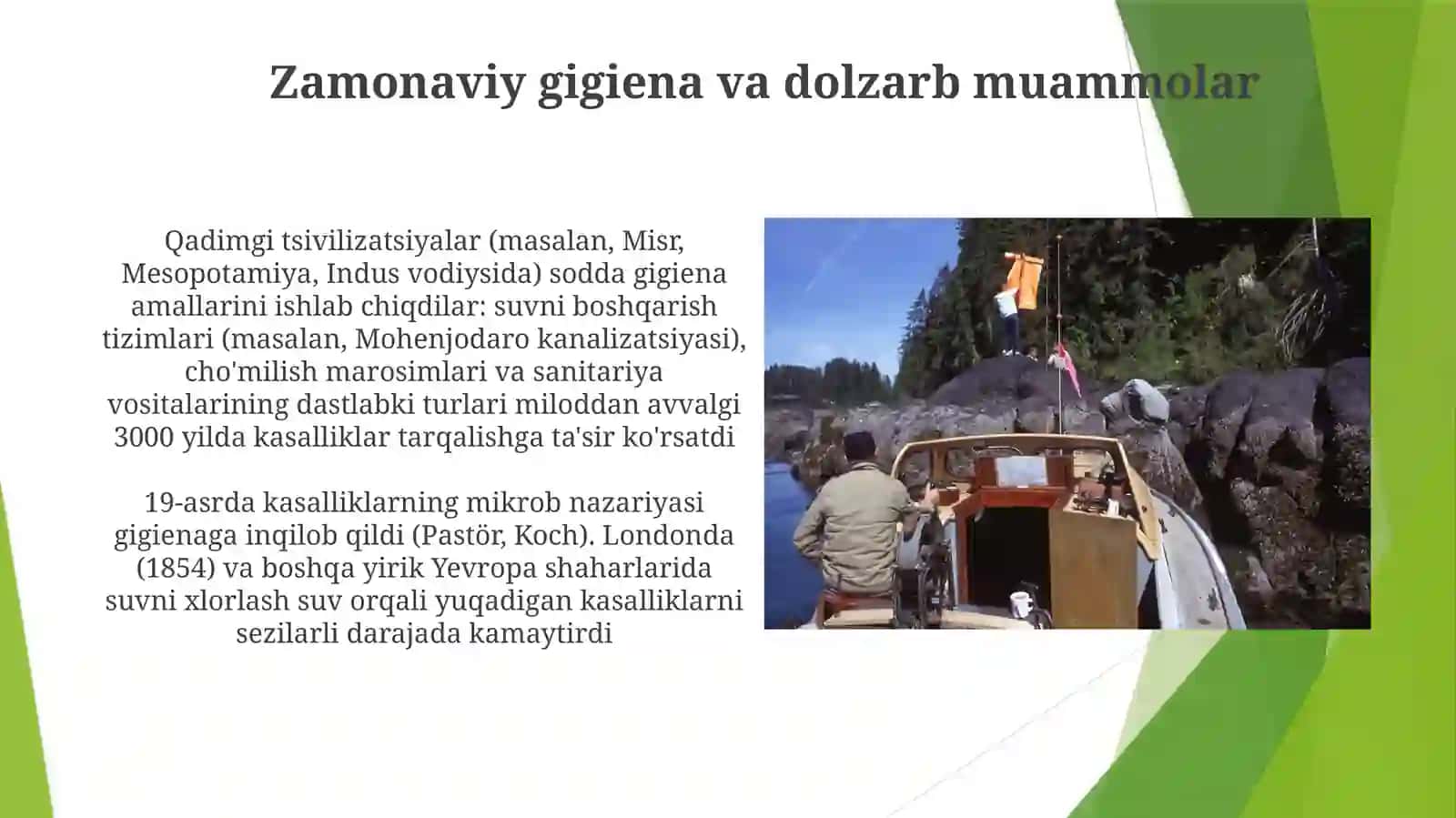 Gigiyena nazariyasi 4