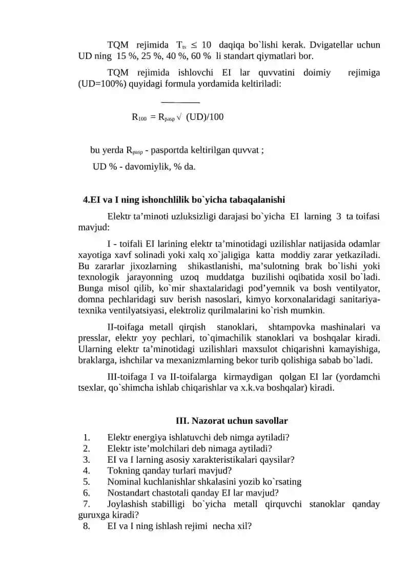 ELEKTR ENERGIYaSI IShLATUVChILAR VA ISTE’MOLChILAR XAQIDA UMUMIY MA’LUMOTLAR VA ULARNING TABAQALANIShI 4