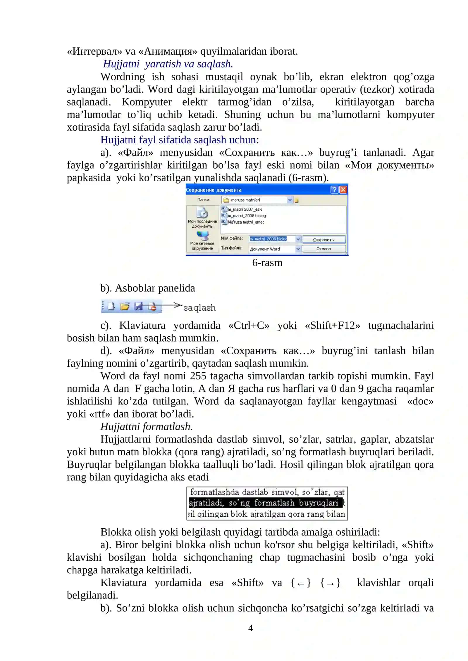 MS Word-2003 matn muharriri 4
