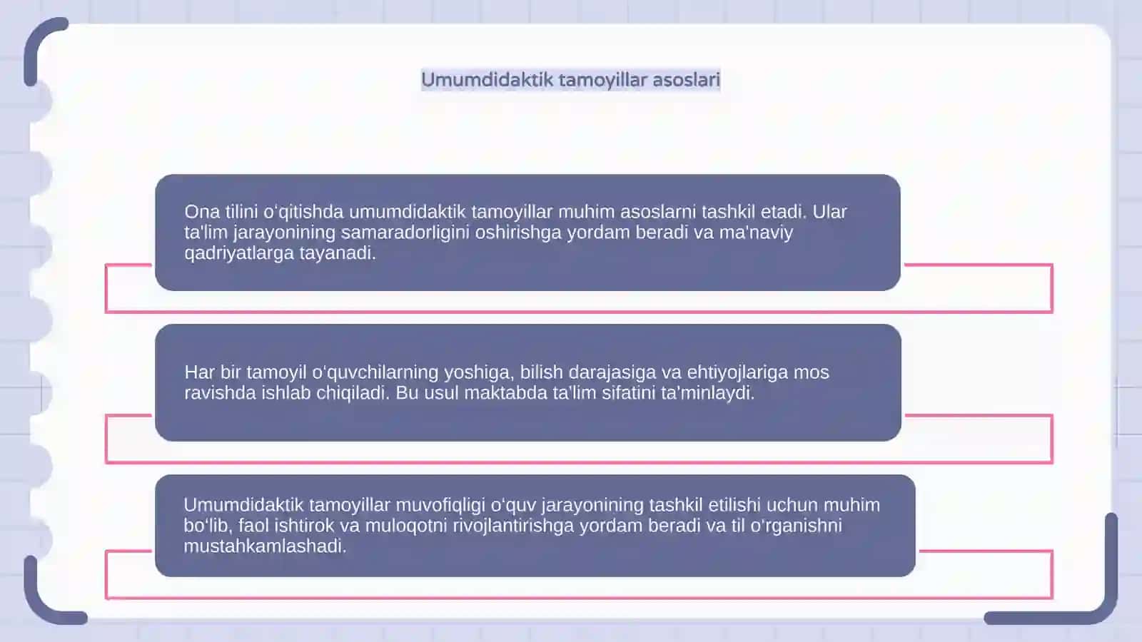 Ona tili oʻqitishda umumdidaktik tamoyillar 4