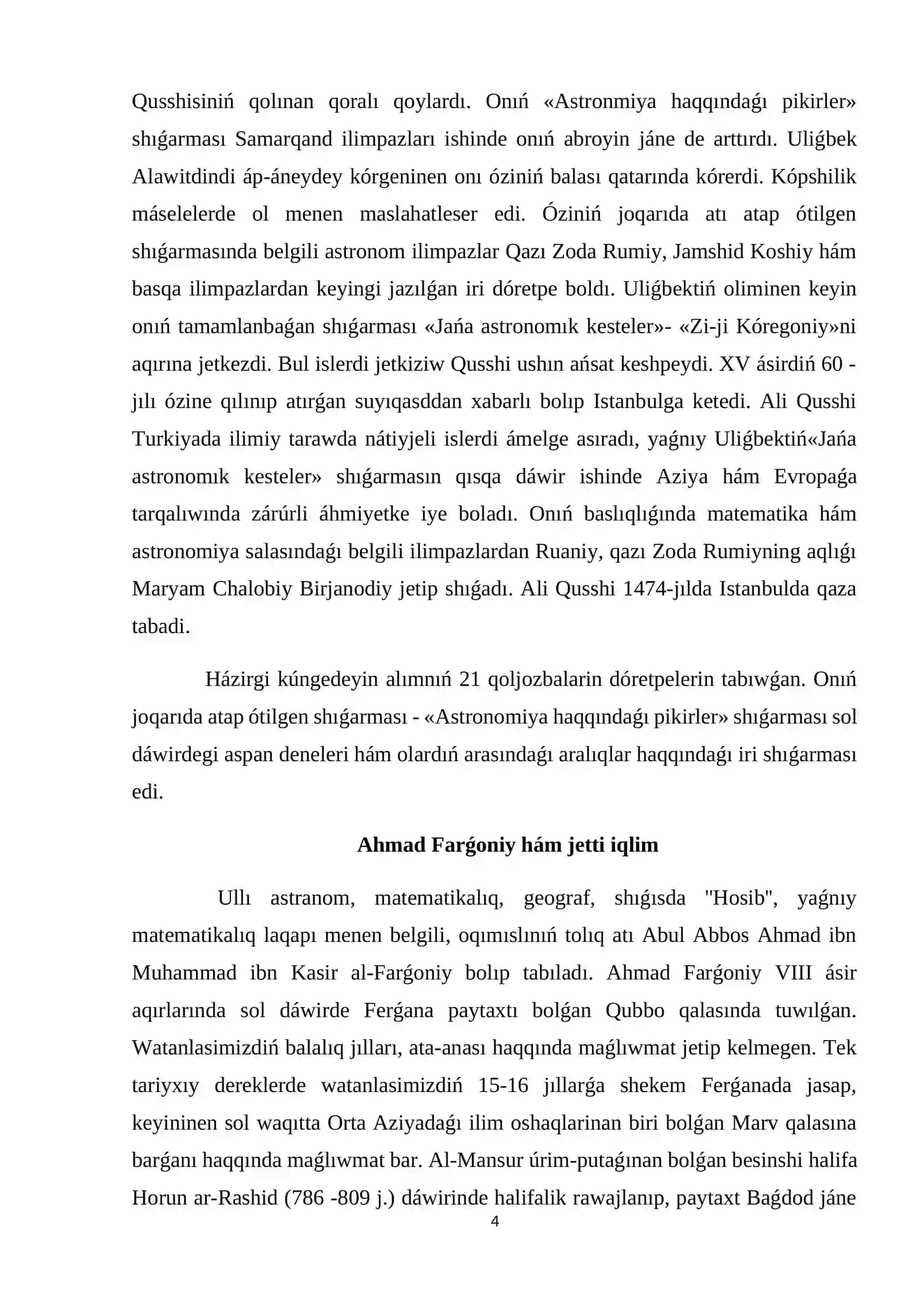 Joqarı manawiyatlı jaslardı tarbiyalawda Oraylıq Ayziya alımları ilmiy miyrasiniń ornı (alımlardıń ilmiy xizmetleri mısalında) 4