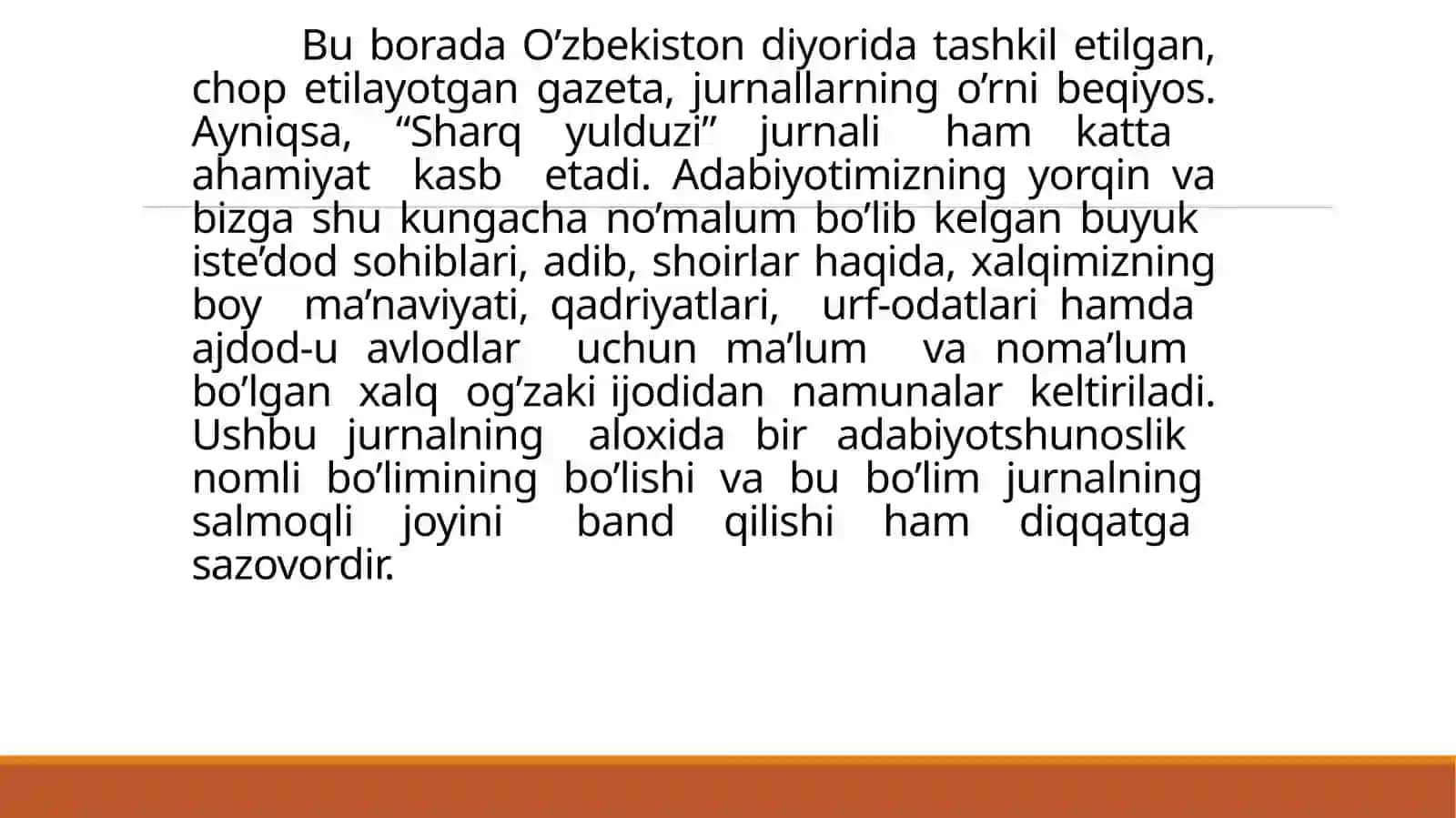 "Sharqyulduzi" jurnalida elon qilingan ilmiy maqolalar tahlili 4