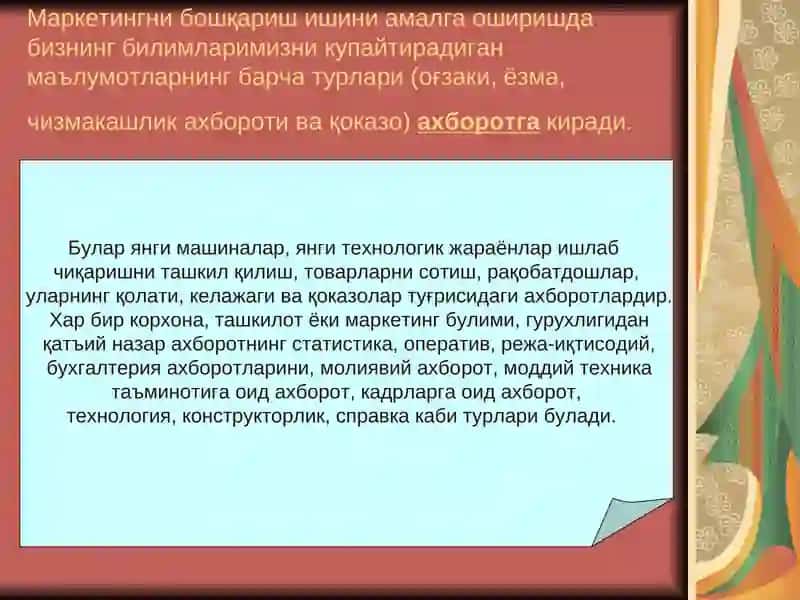 Marketing tadqiqotlari va axborotlar tizimi 4