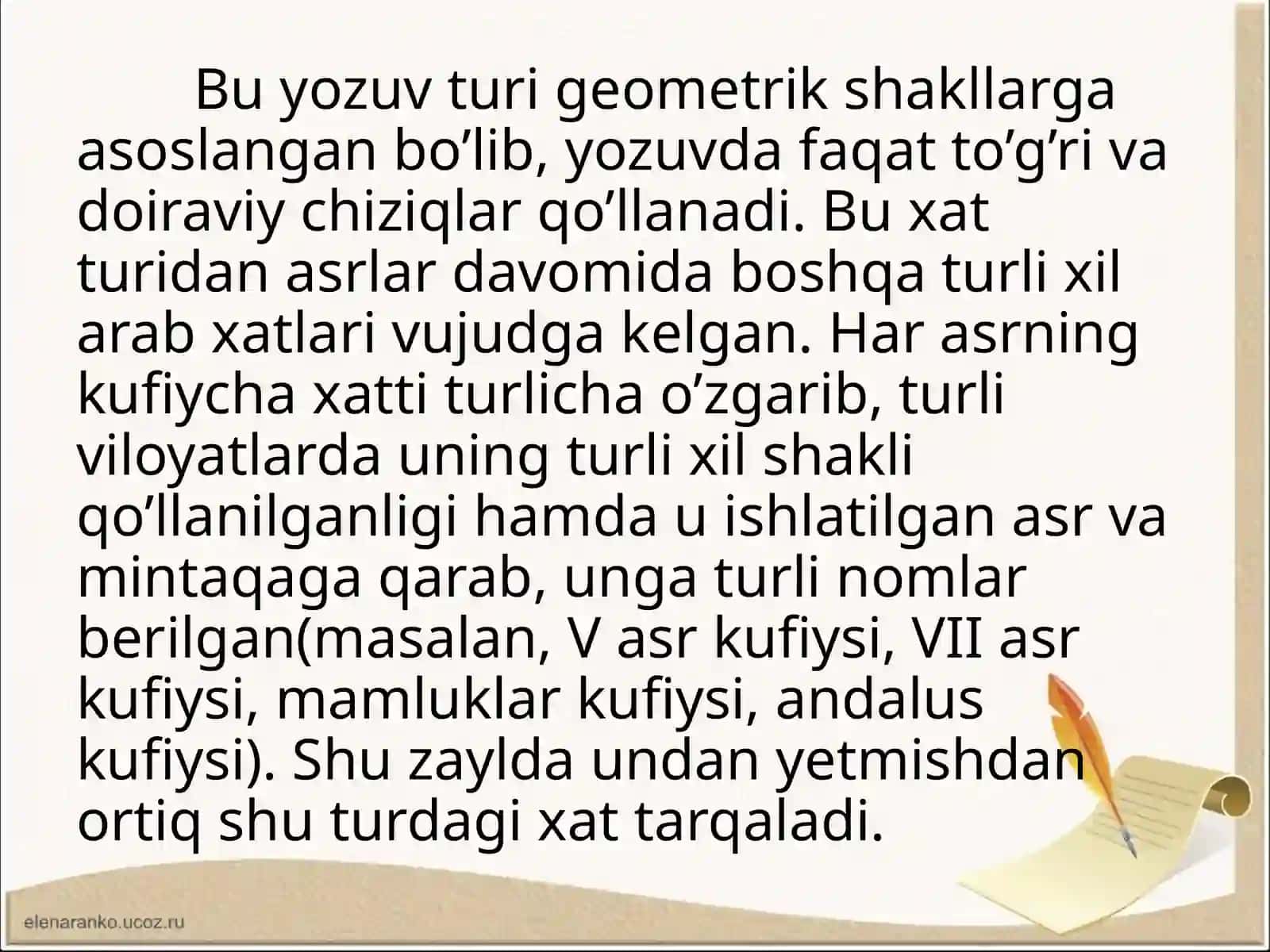 O’zbek yozma matnining shakllanish davrlari ”O’rta Osiyo xattotlik san’ati tarixidan” kitobiga ilmiy obzor 4