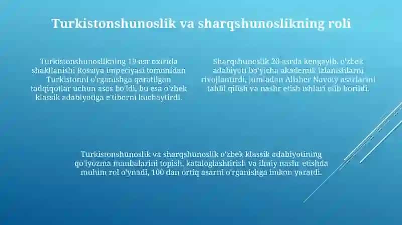 Oʻzbek mumtoz adabiyotining Rossiyada va Yevropada oʻrganish tarixi 4