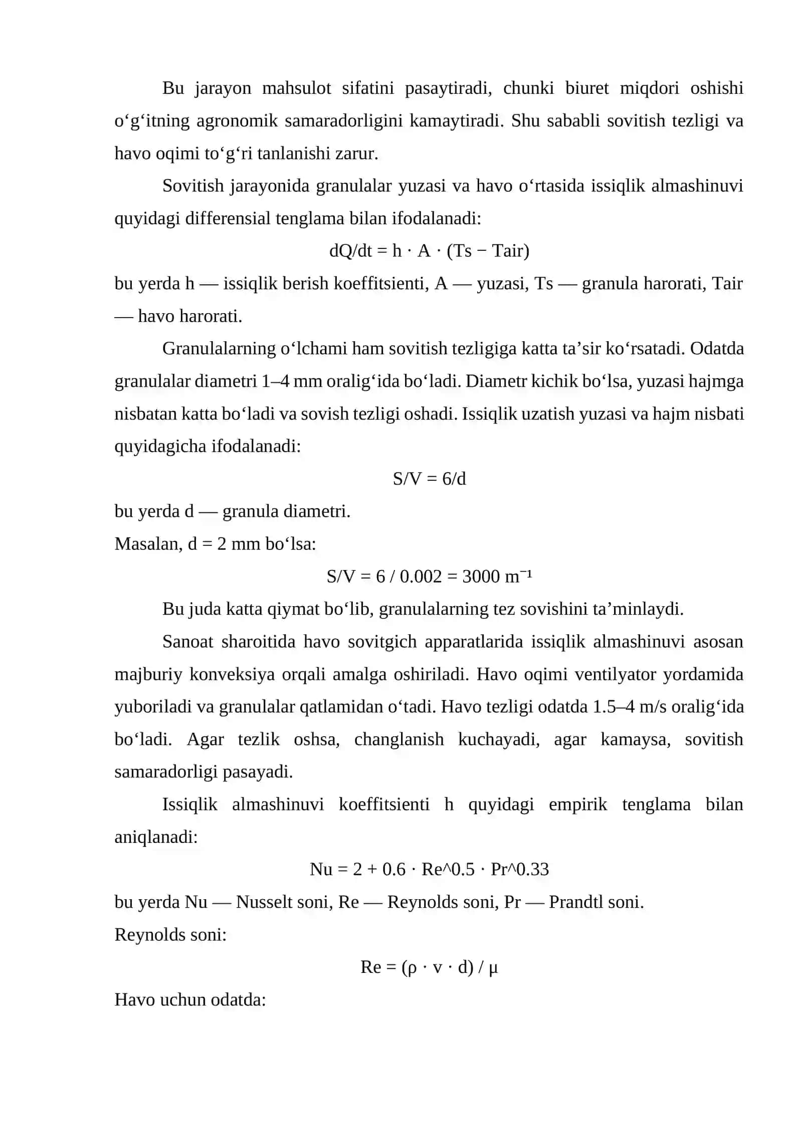 O'g'it granulalarini sovitish uchun havo sovitgich apparati G = 12 kg/s 4