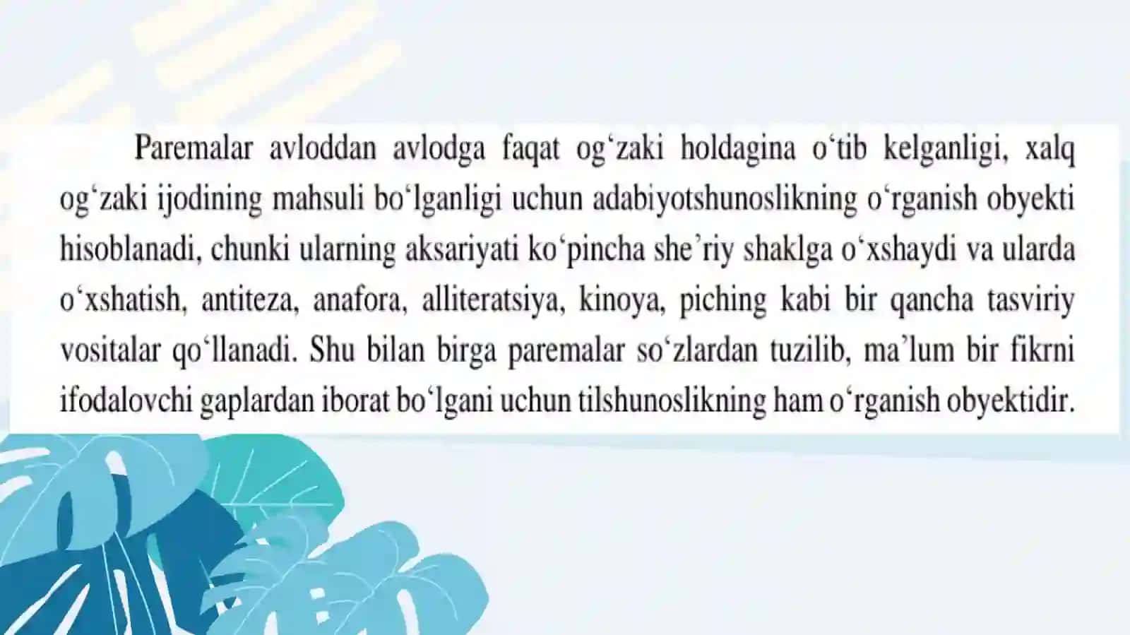 Paremiyalar va ularning tilshunoslikda órganilishi 4