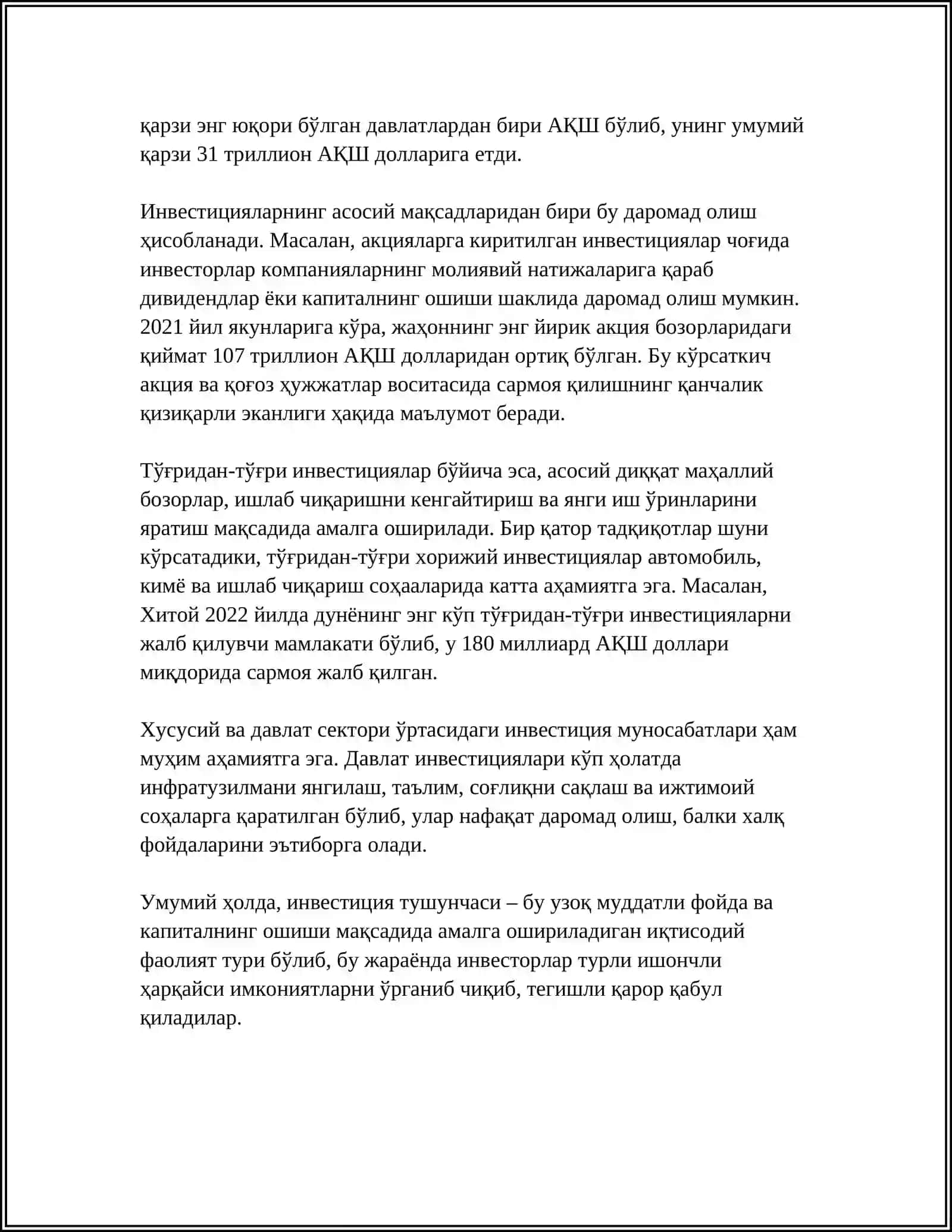 ИНВЕСТИЦИЯ ВА УНИНГ МОХИЯТИ 4