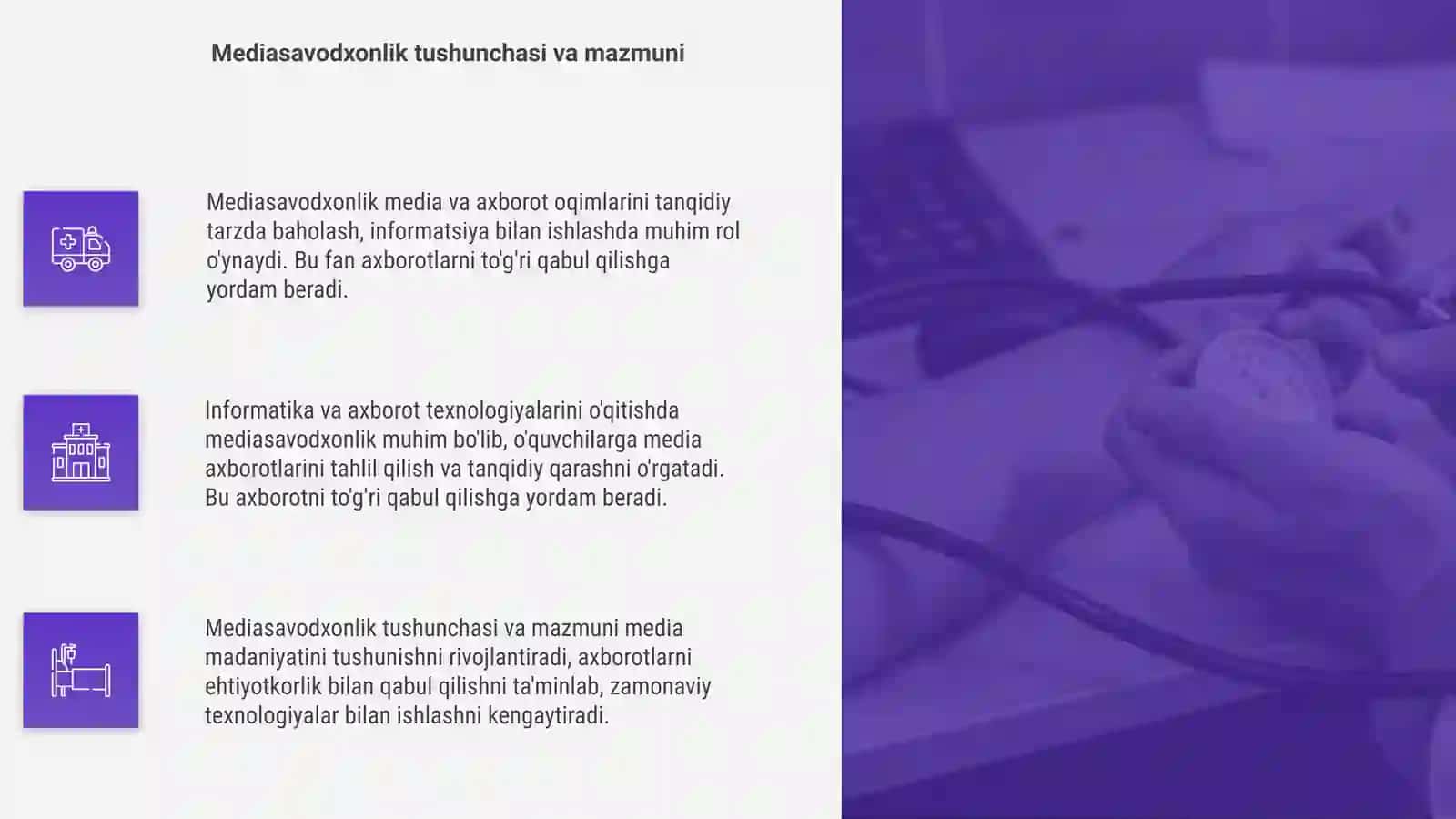 Informatika va axborot texnologiyalari fanini o'qitishda mediasavodxonligning o'rni 4