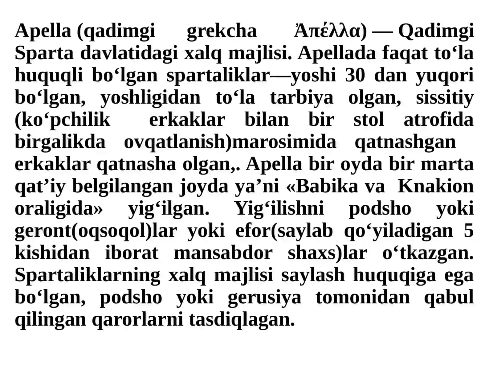 12-3mavzu:Qadimgi Spartada arxiv ishi 4
