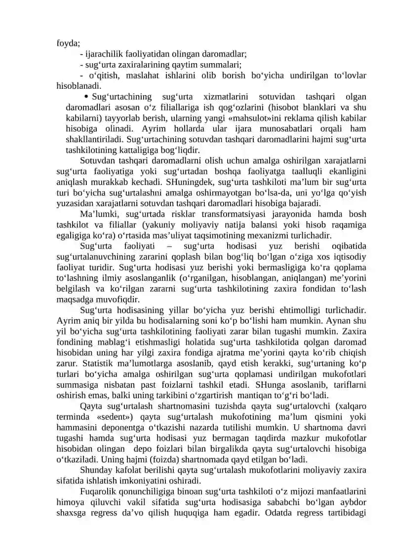 Sug‘urta Kompayniasining Moliyaviy Asoslari 4
