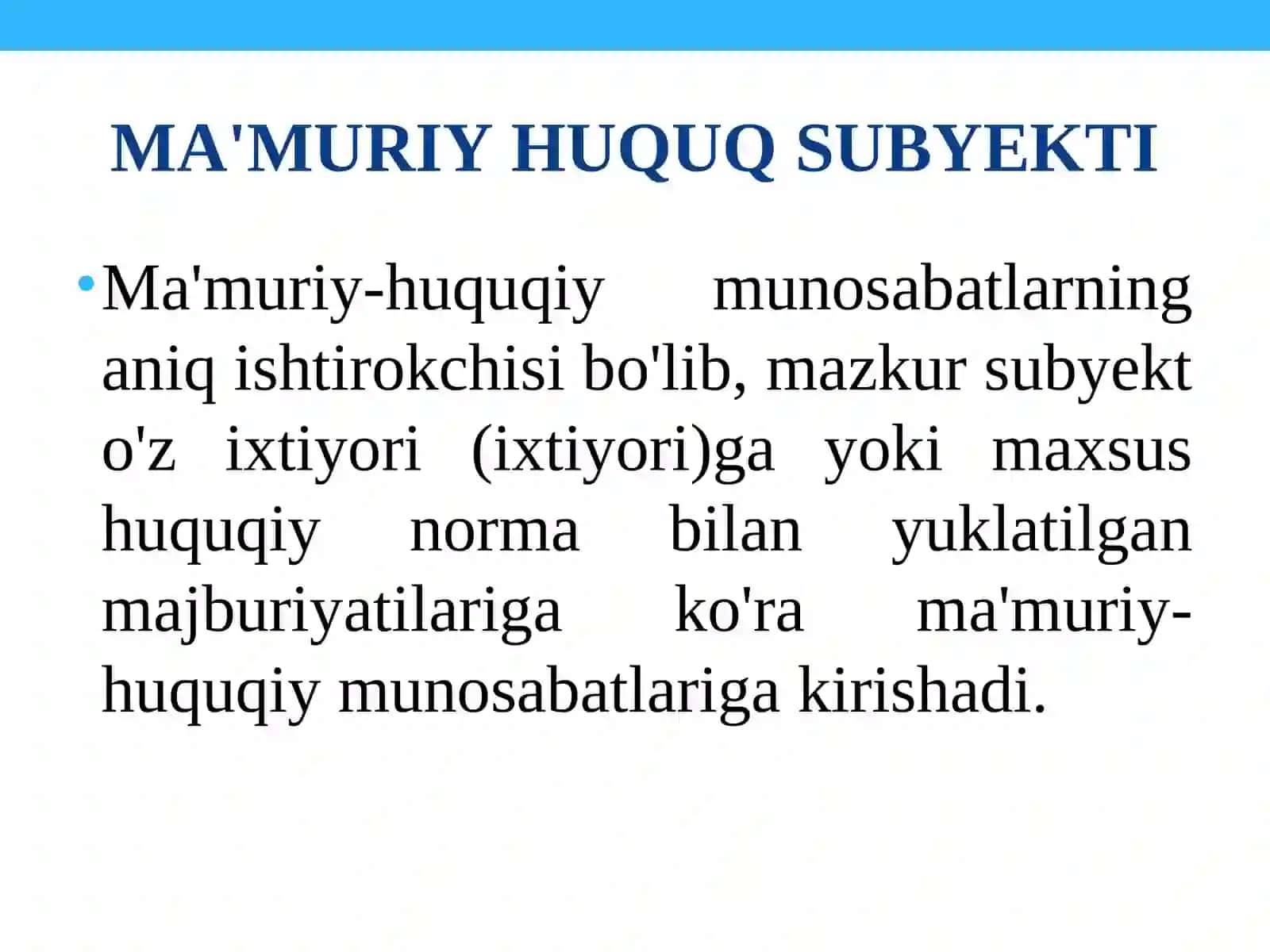 Ma'muriy huquq subyektlari 4