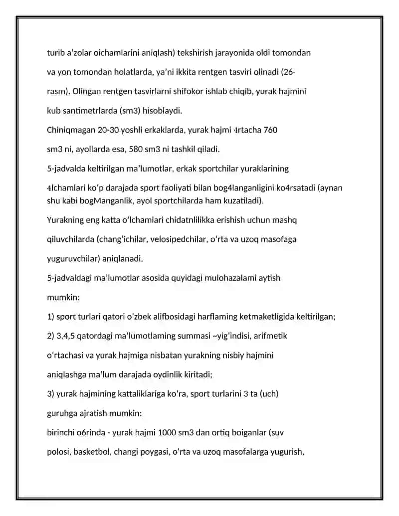Jismoniy reabilitatsiya qandli diabet asoratining profilikatsiyasi 4