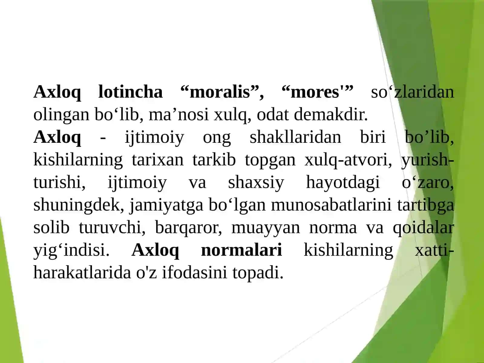 KASB ETIKASI VA IMIDJINI SHAKLLANTIRISH 4
