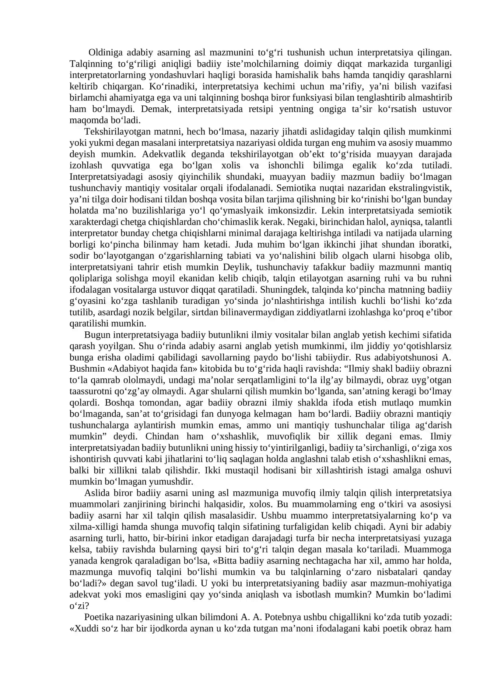 Adabiyotshunoslik metodolgiyasi va falsafiy dunyoqarash muammosi 4