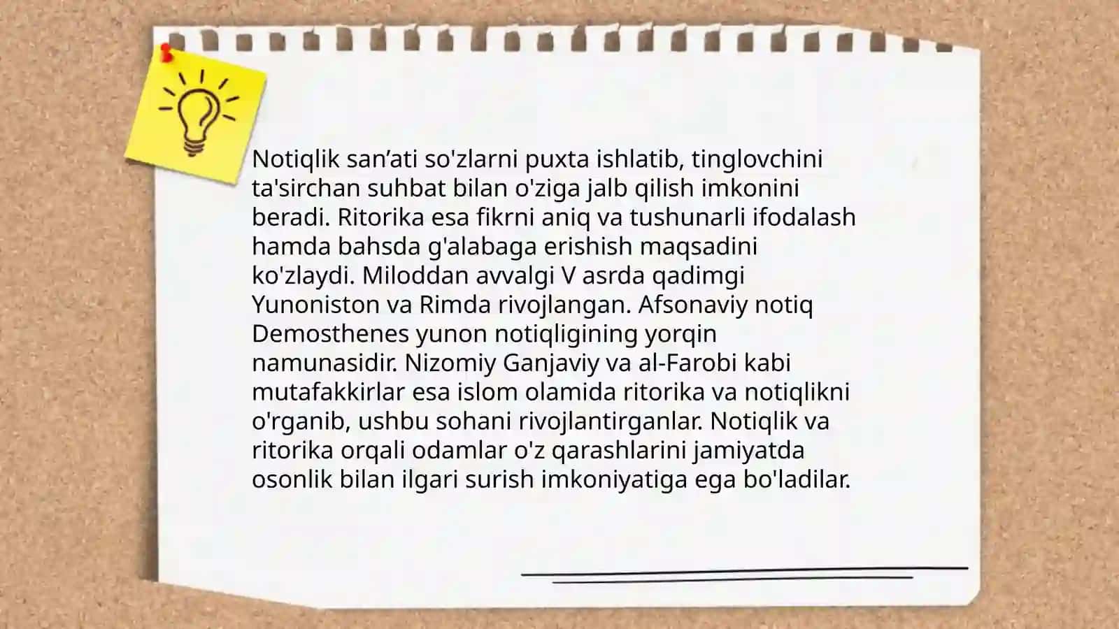 Notiqlik san'ati tarixi 4