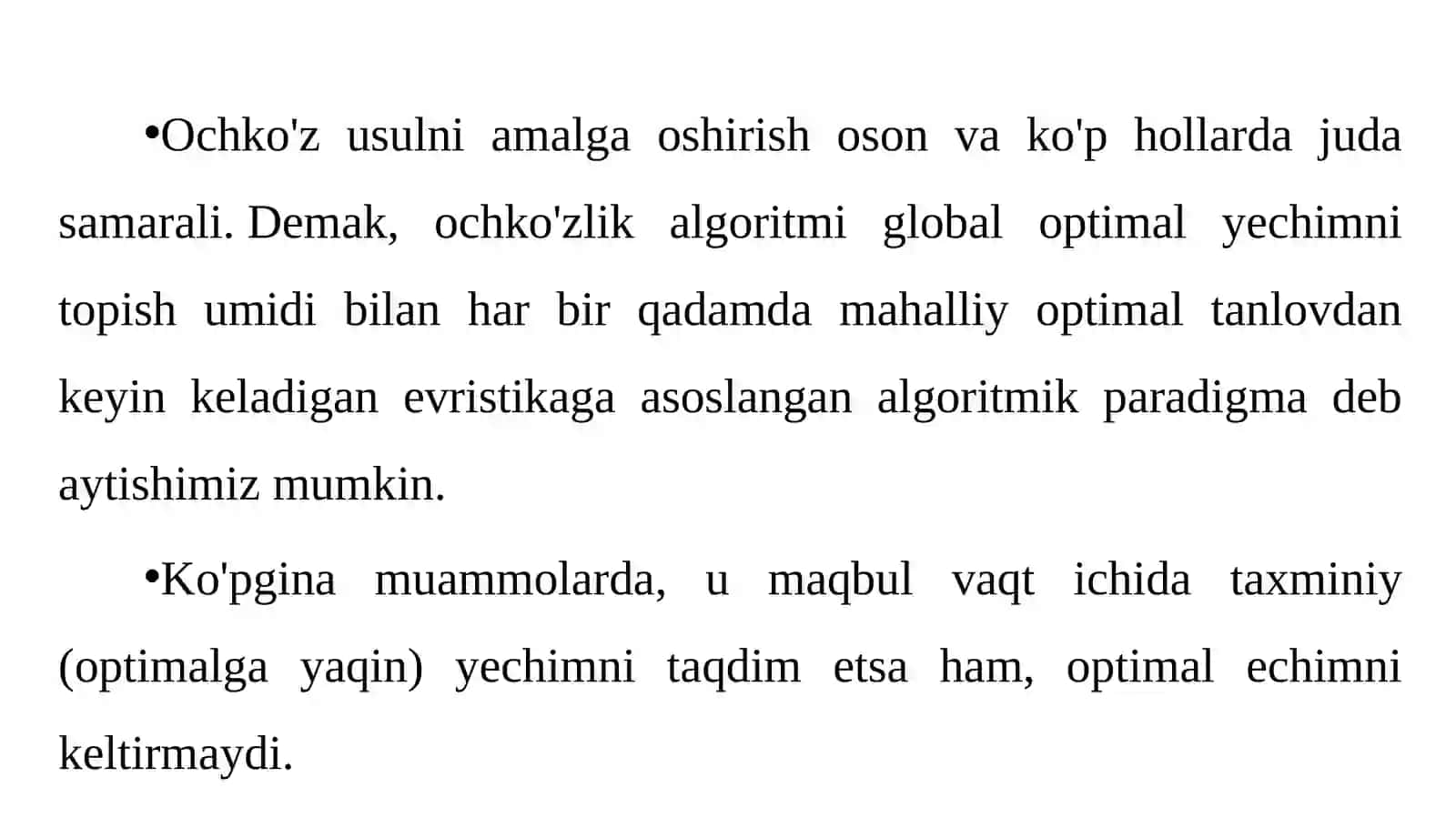 Ochko‘z algoritmlar 4