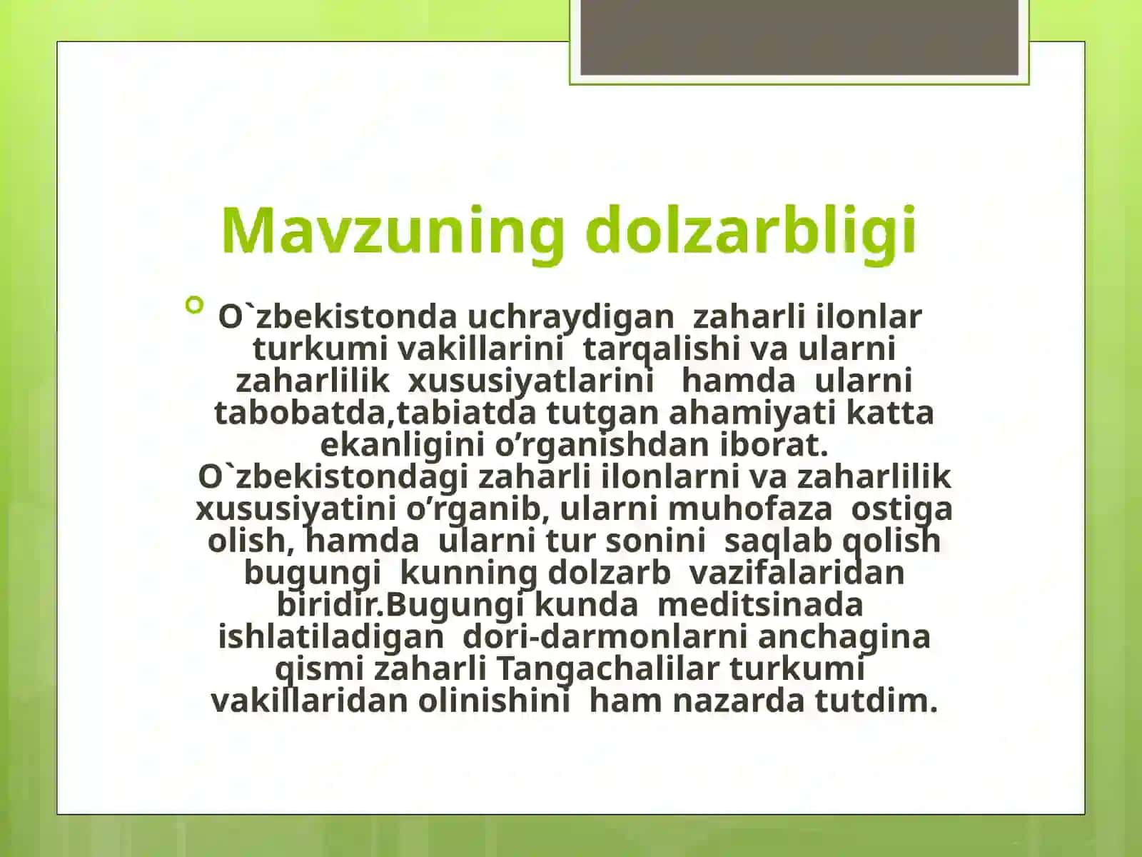 O’zbekistondauchraydiganzaharliilonlarvaularzahariningxususiyatlari 4