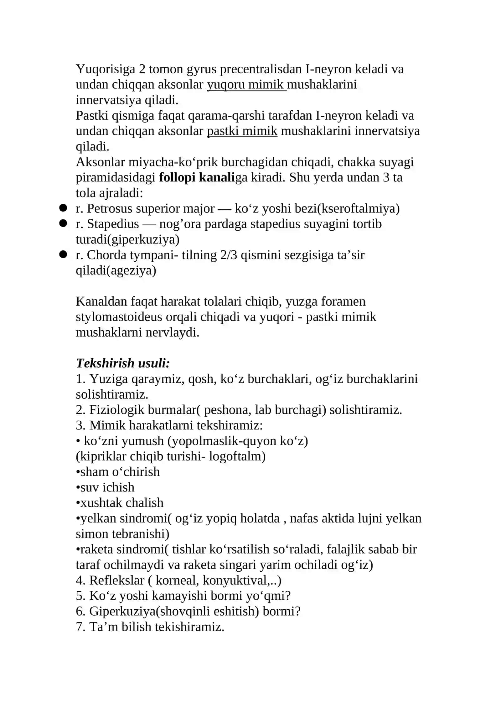 Bosh miya nervlari, davomi 4
