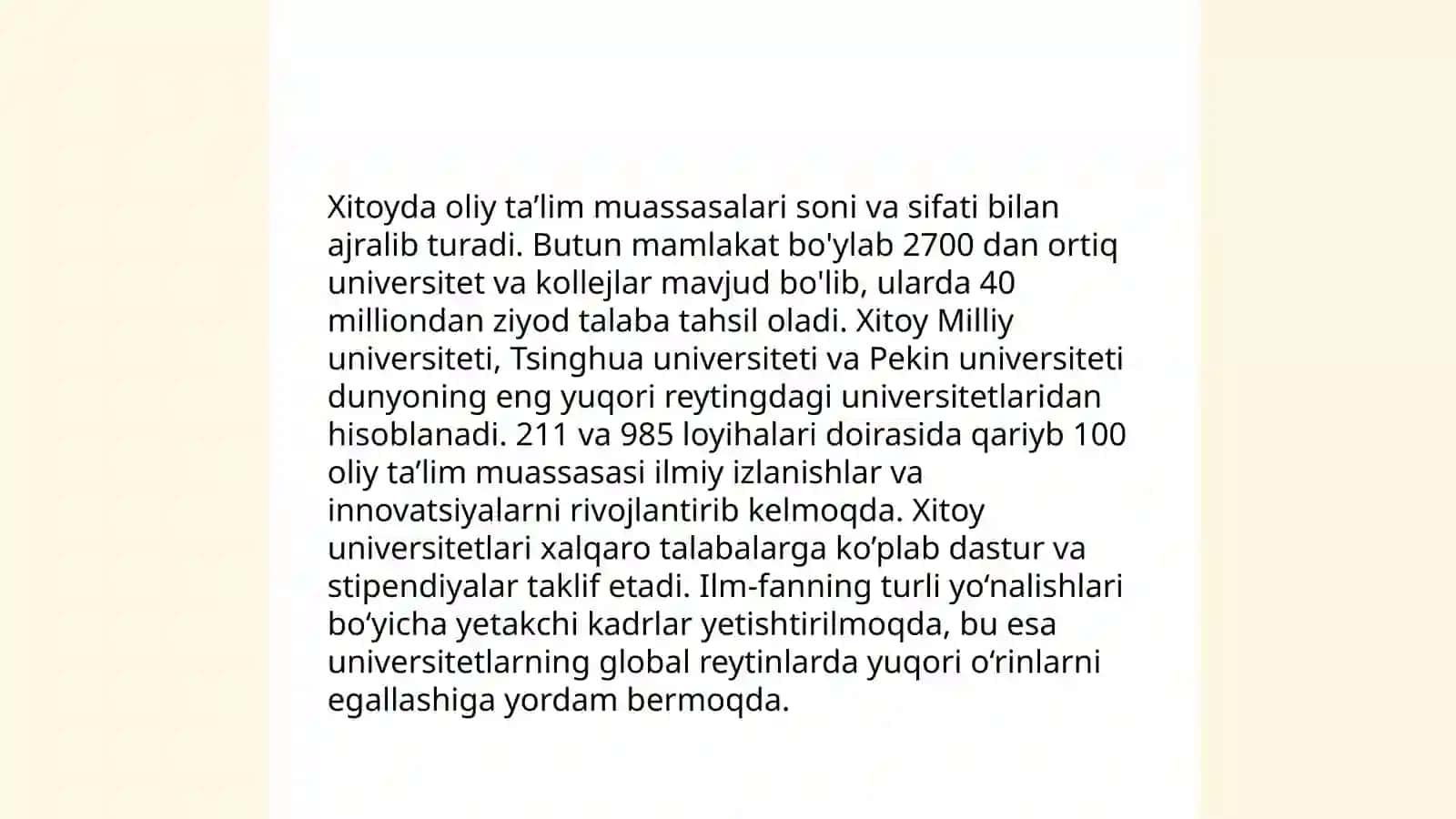 Xitoy davlatining oʻqitish tizimi 4