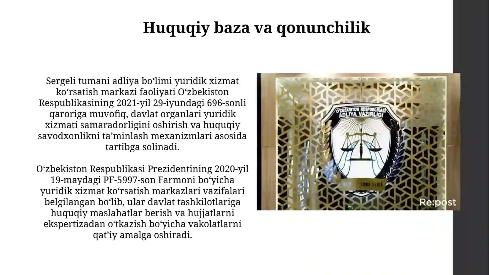 Sergeli tumani adliya bo'limi yuridik xizmat ko'rsatish markazi bosh huquqshunosi 4