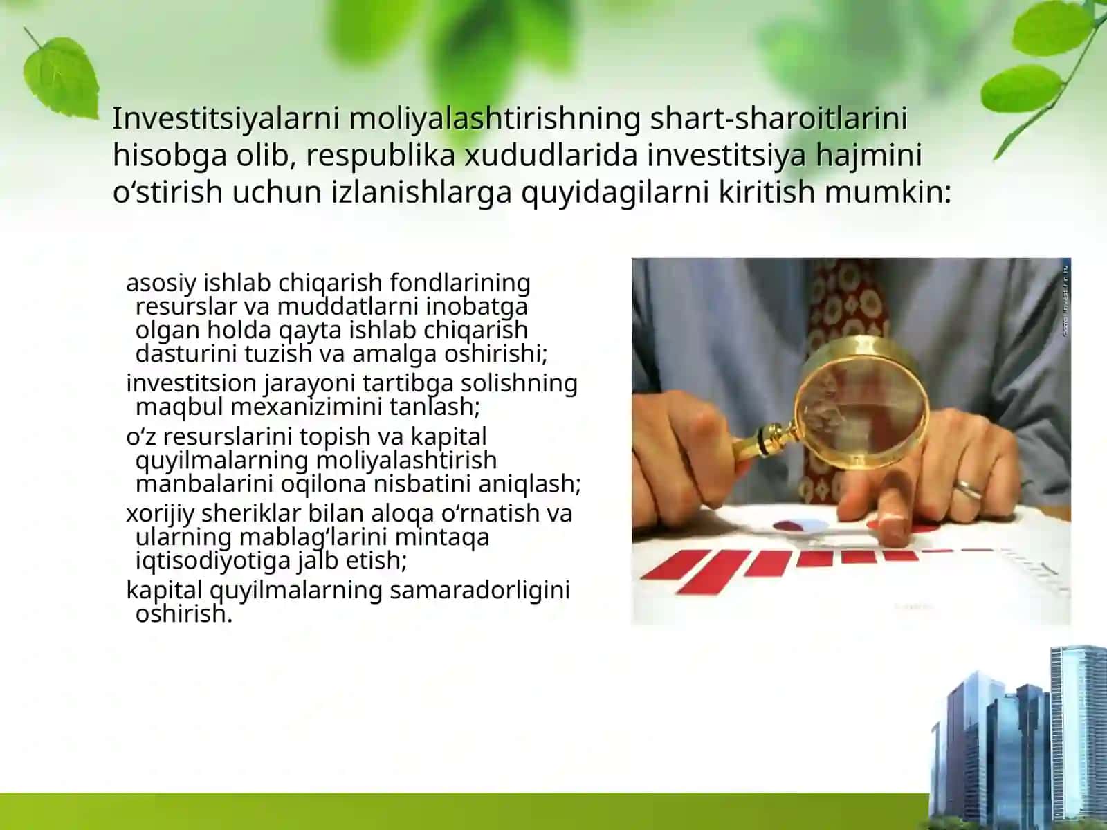 Investitsiya bozorning tarkibi va undagi operatsiyalarni rivojlantirish yo’llari 4