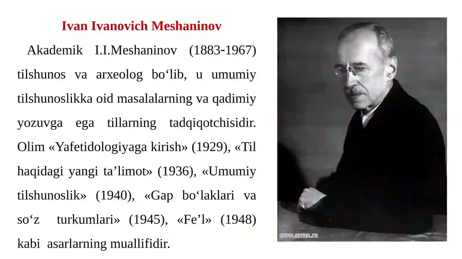 Sho‘rolar davri tilshunosligi 4