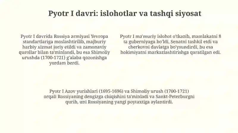 XVII asr oxiridan XIX asrning 70-yillarigacha Rossiya 4