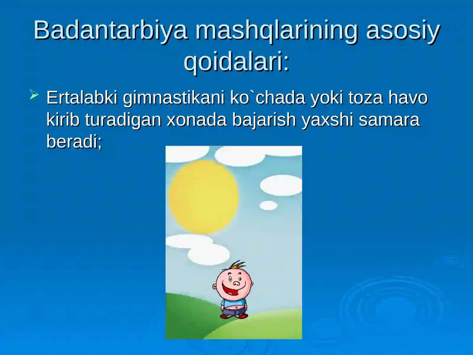 Ertalabki gigiyenik gimnastika mashqlari majmuasi 4