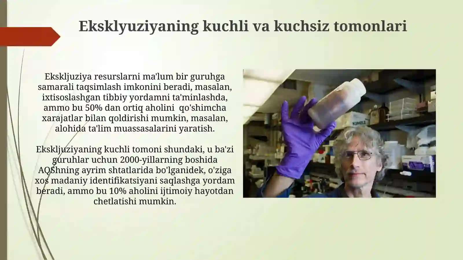 Inklyuziya, integrasiya, eksklyuziya va segregatsiya tushunchalari mavzusida SWOT” 4