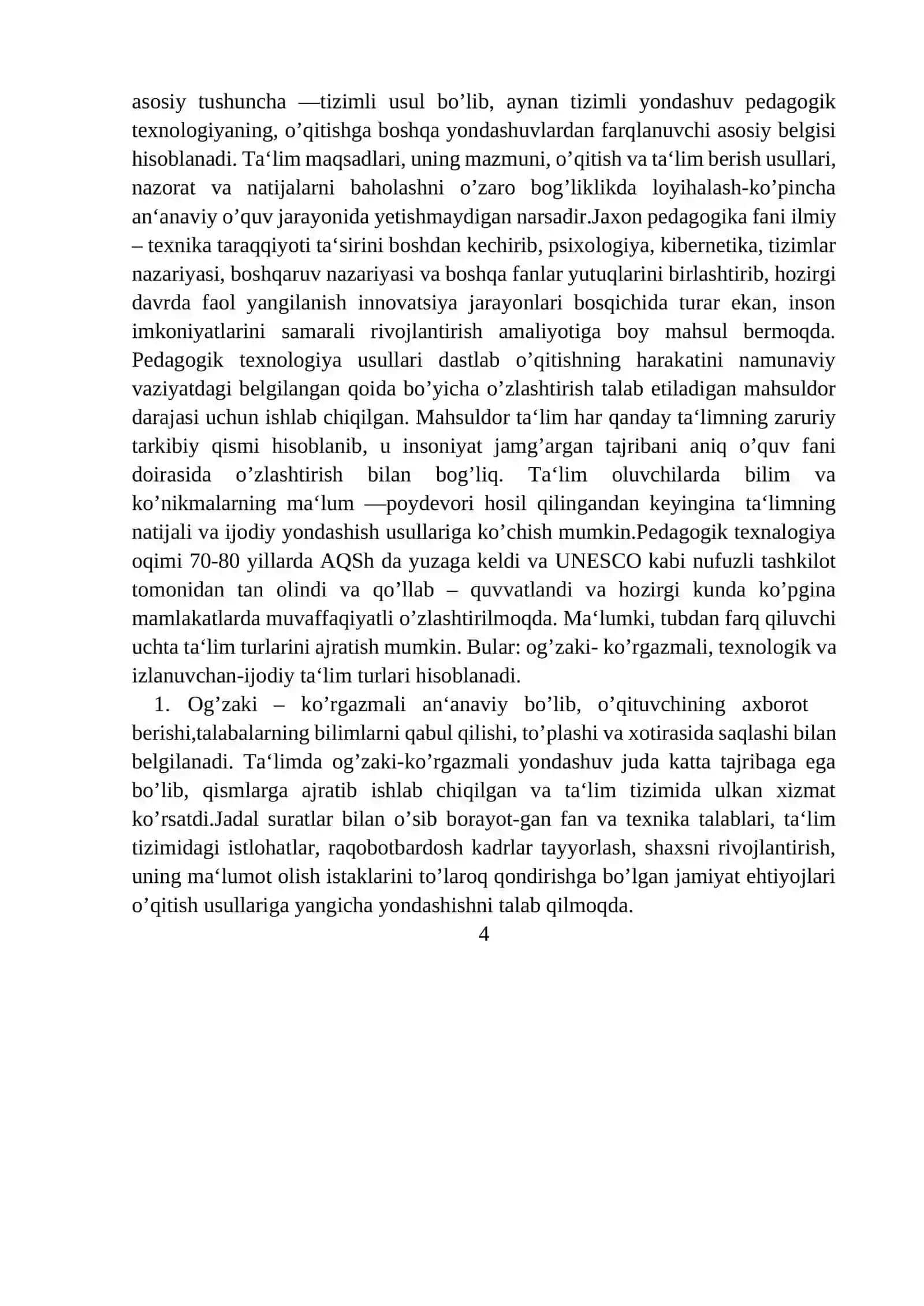 Darajali qatorlarni yaqinlashish sohasi Koshi-Adamar formulasi 4