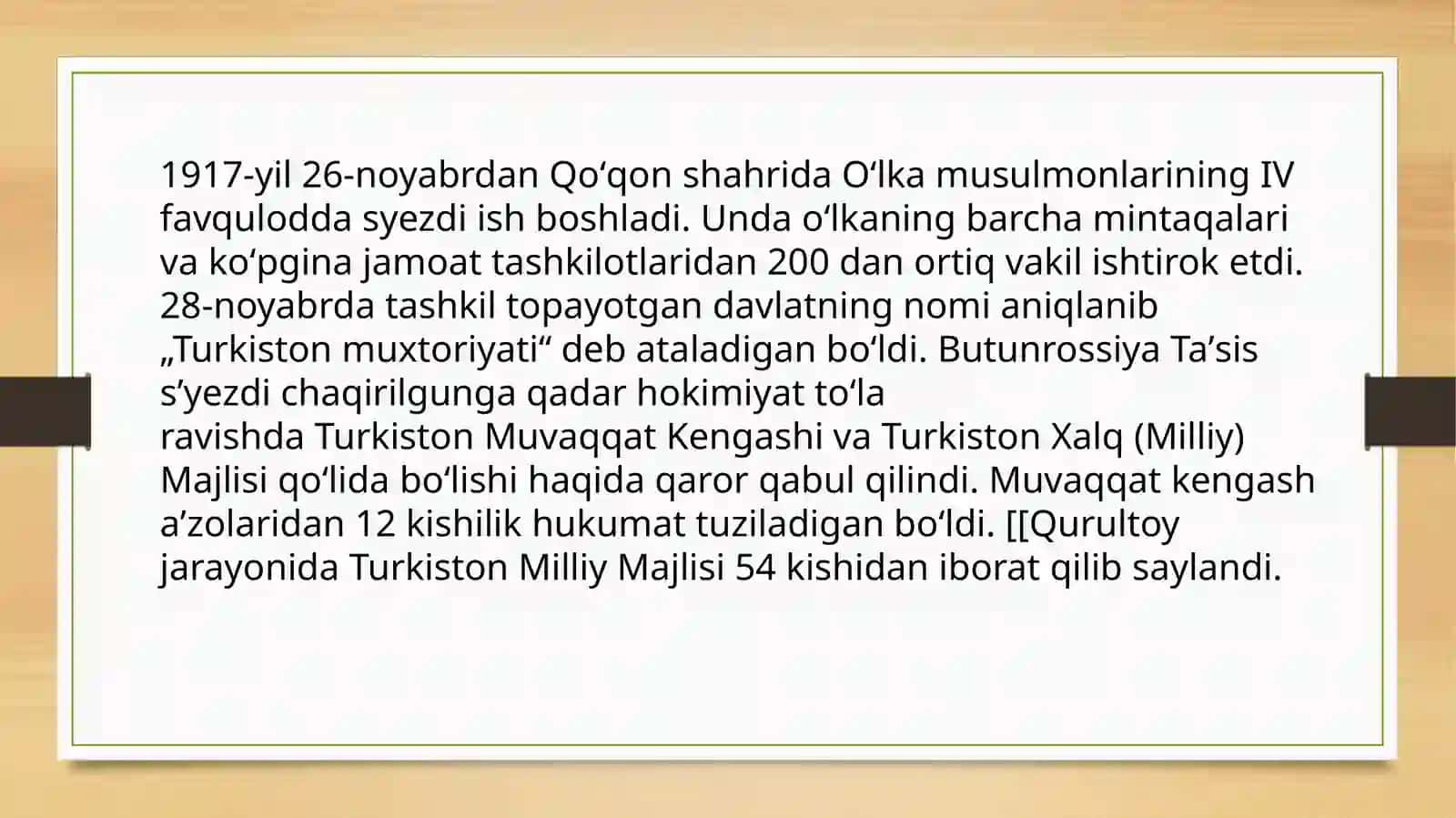 Turkiston muhtoriyatining dastlabki tajribasi 4
