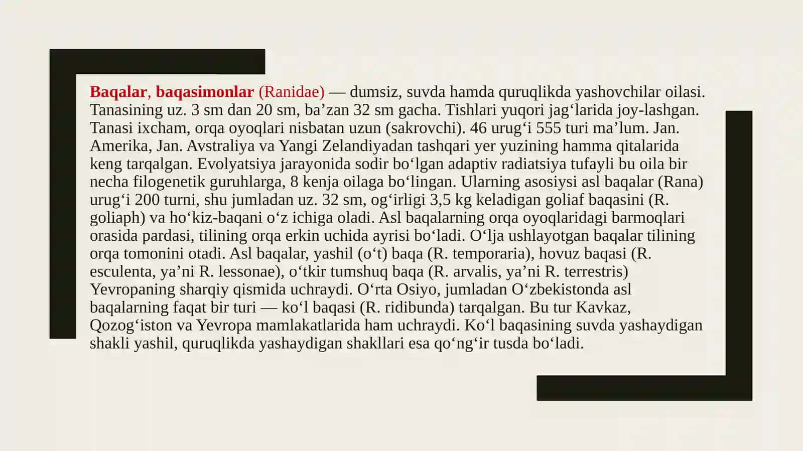 Dumsizlar turkumi va ularning oilalari 4