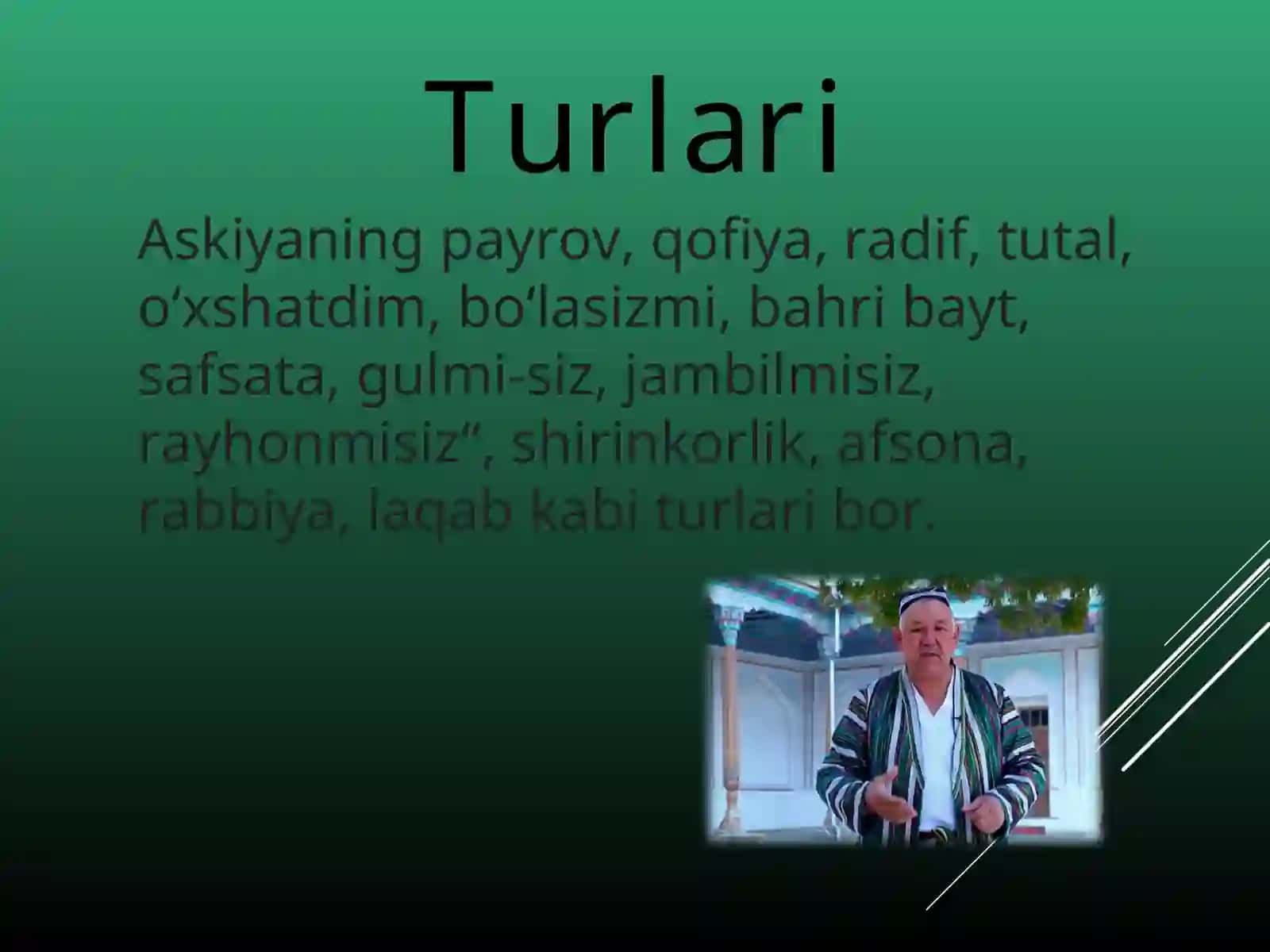 Askiya haqida turlari va tarixi 4