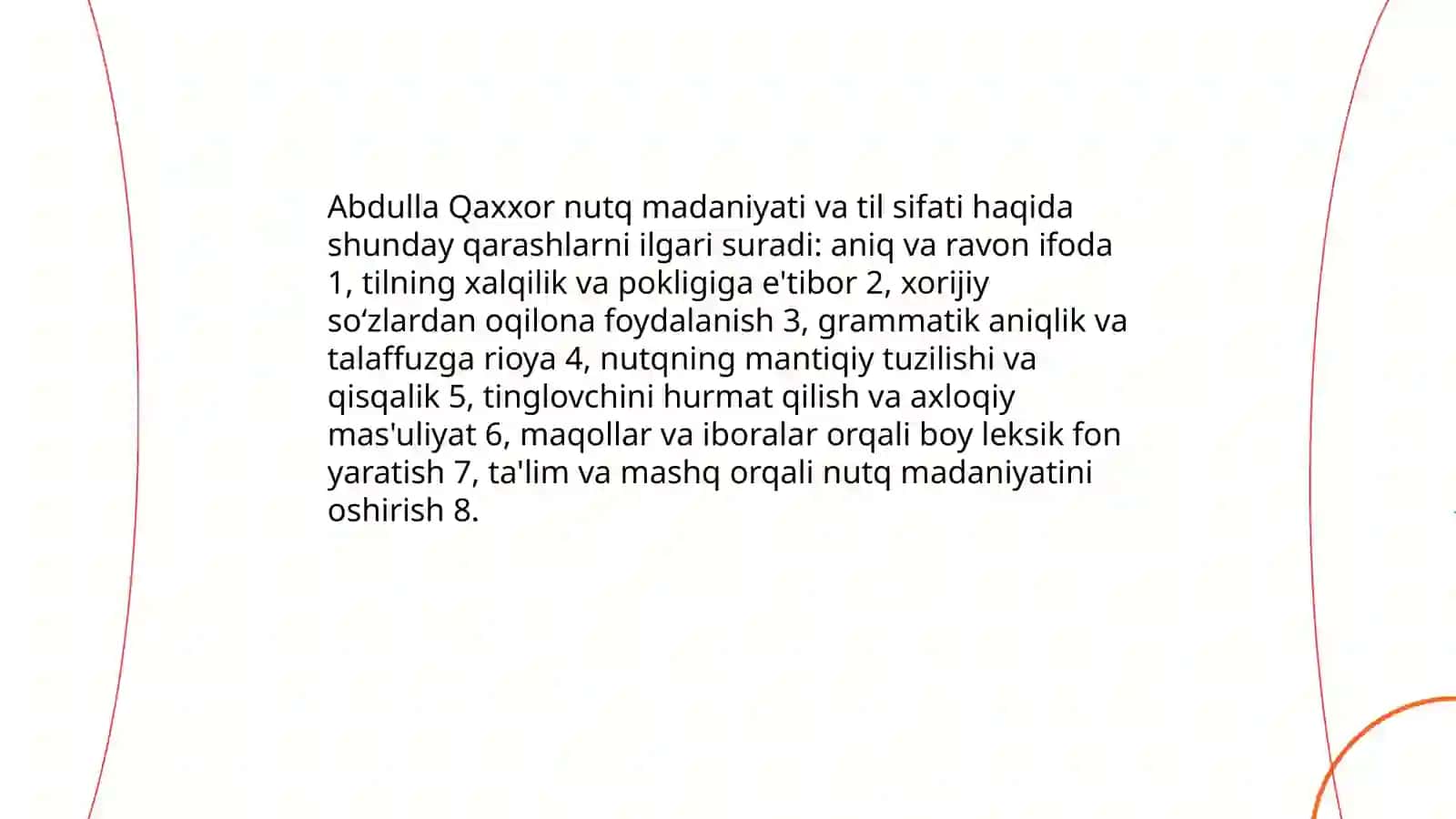 Abdulla Qaxxorning notiqlik til va nutq borasidagi fikrlari 4