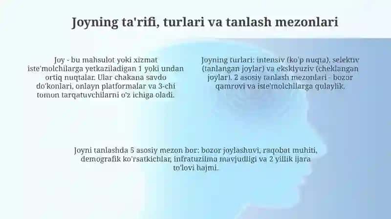 Joyning marketing tizimidagi o'rni va ahamiyati 4
